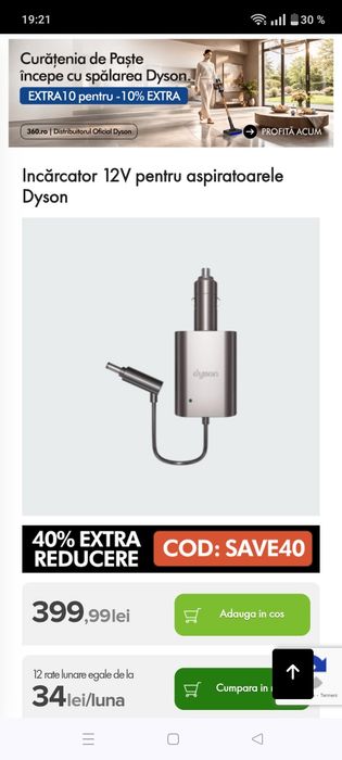 Încărcător  12 volts Aspirator Dyson pt mașină,caravana sau barca