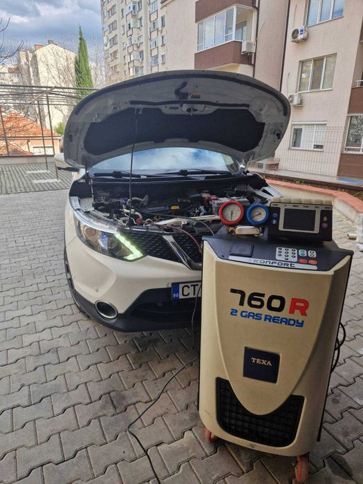 Ремонт и зареждане на климатици на автомобили