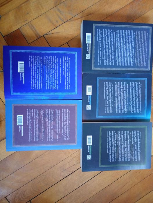 Училището за добро и зло - Цялата поредица