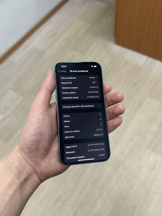  iPhone 13 512 gb • Айфон 13 512 гб