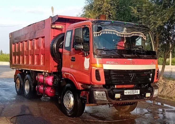 Самосвал FOTON сотилади