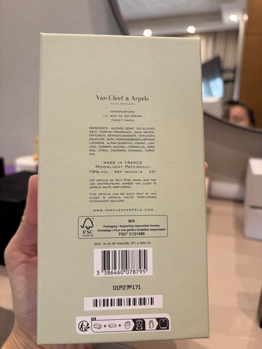 Van cleef & Arpels Moonlight Patchouli 75 ml.