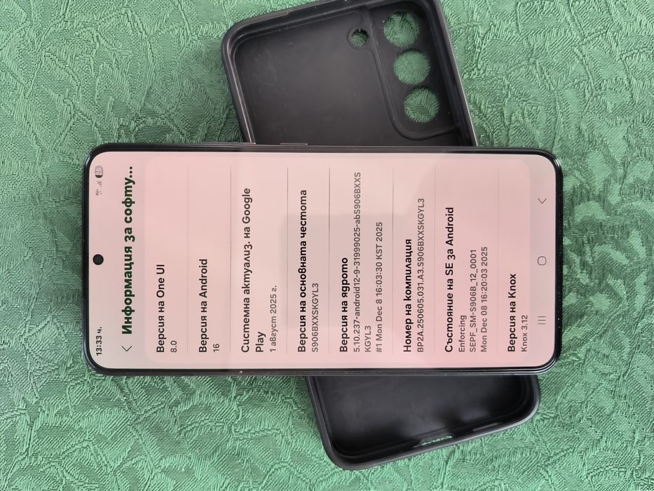 Samsung s22 plus. Отличен!