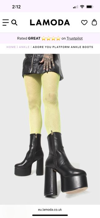 Lamoda боти с висок ток и платформа