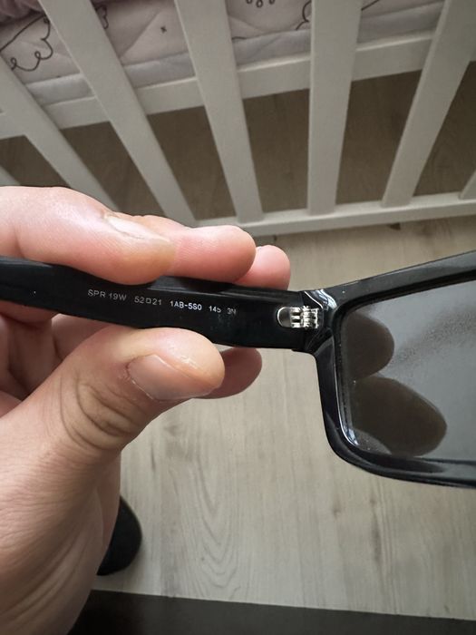 Маркови очила Prada