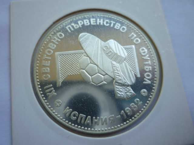 10 лева 1982 год. Сомбреро