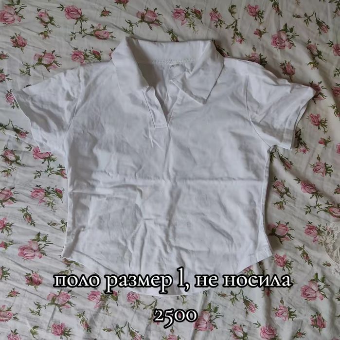 футболка укороченная и oversize