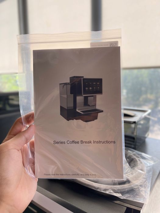 Кофемашина автоматическая