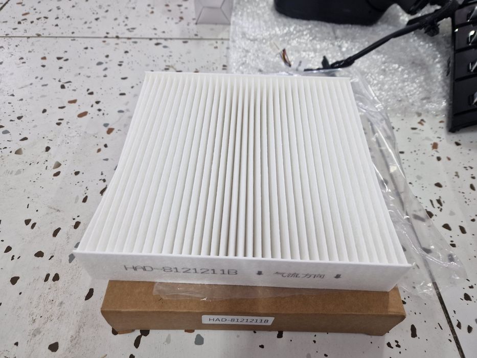 Фильтр на BYD Destroyer 05