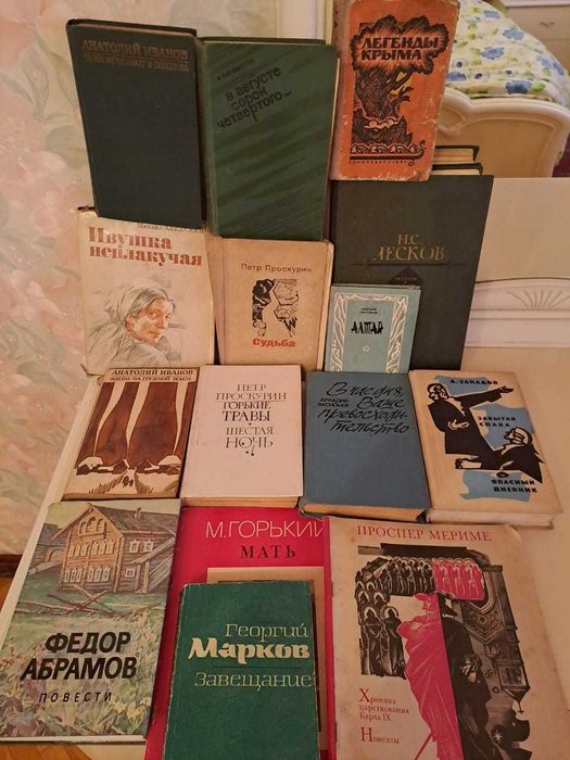 Художественные издания