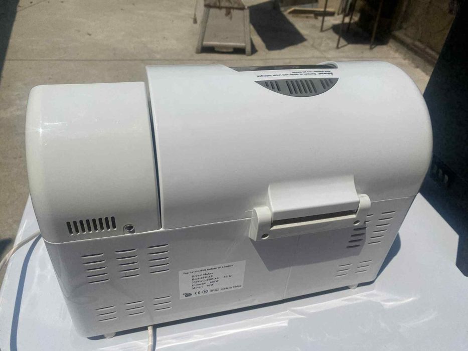 Vand aparat de paine