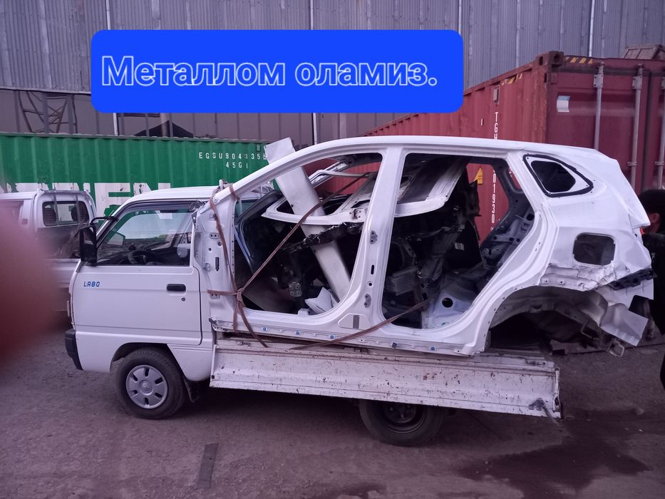 3000 сум металлом оламиз.