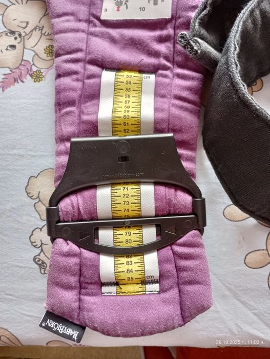 Кенгуру BABYBJÖRN Miracle