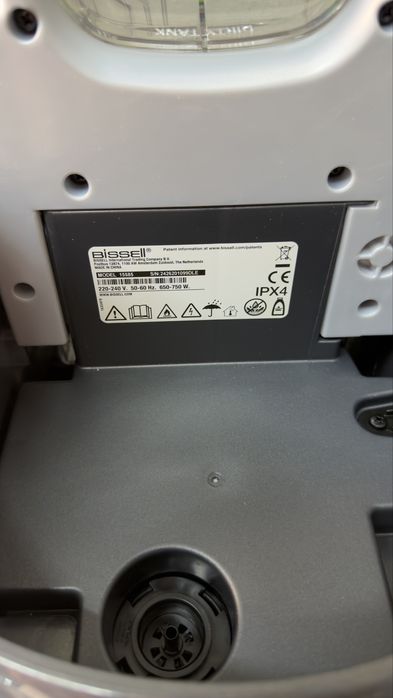 Нова Перяща прахосмукачка Bissell  SpotClean Pet Pro