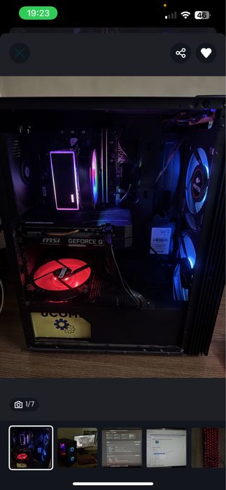 Продам комьпютер