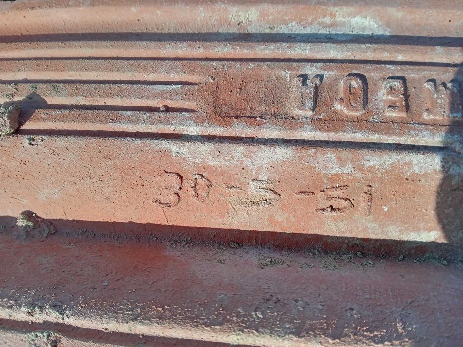 Керемиди "Тунджа" Ямбол