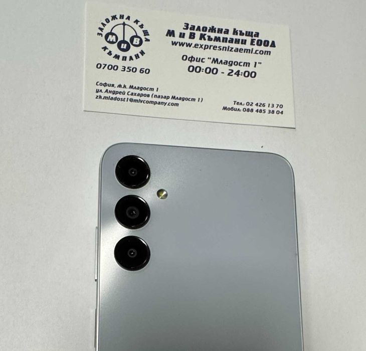 Samsung Galaxy A05s 64/4GB