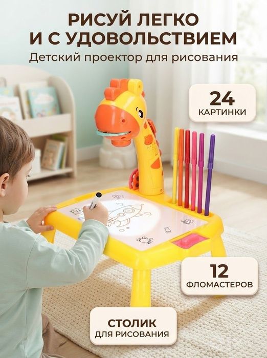 Дизайн карточек товаров для Uzum, Wildberries, Ozon