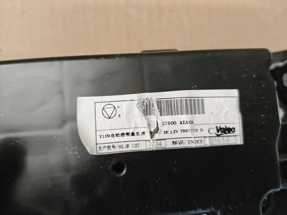 Управление за климатик за Nissan Qashqai J11