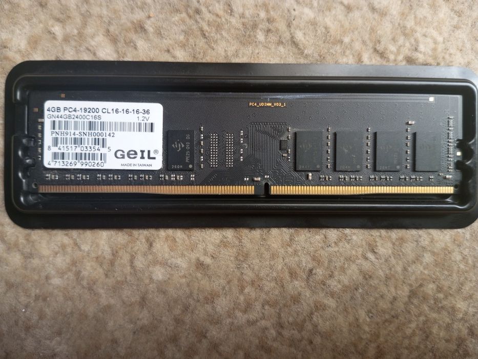 ОЗУ DDR4 4GB оперативная память