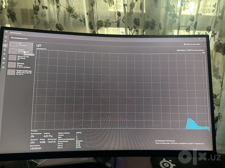 Компютер сотаман срочно Продаю компьютер срочно
