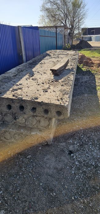 Продам плиты перекрытия