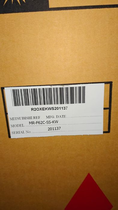 Холодильник двухкамерный