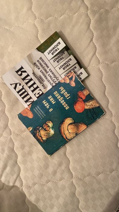 Блокноты 2 вида прикол