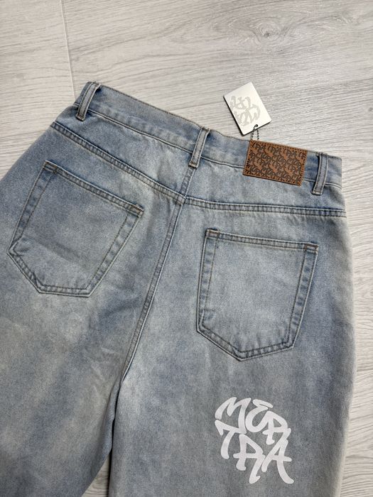 Дънки Mertrа Oversized fit Sider Denim