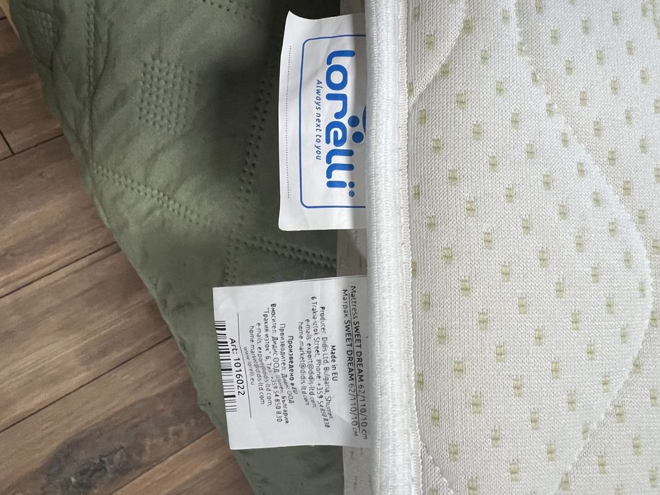 Детски матрак Lorelli sweet dreams