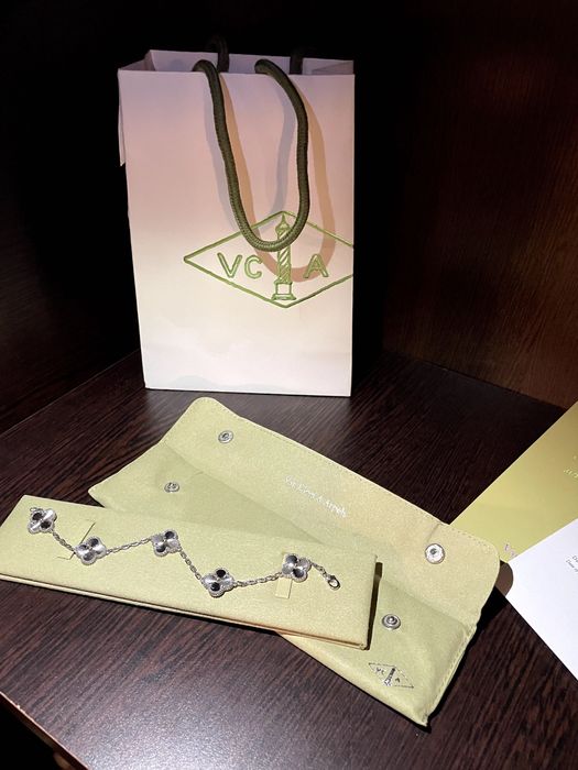 Van Cleef & Arpels - Bratara Silver Laser