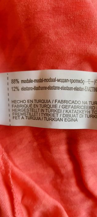 Футболка от Oysho