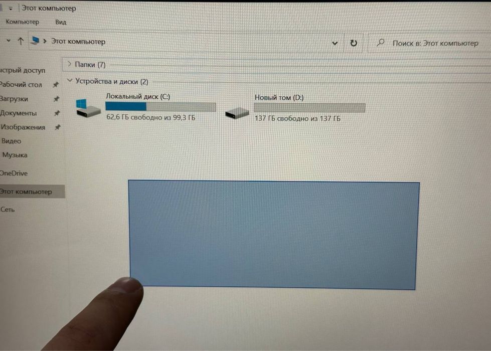 Microsoft surface