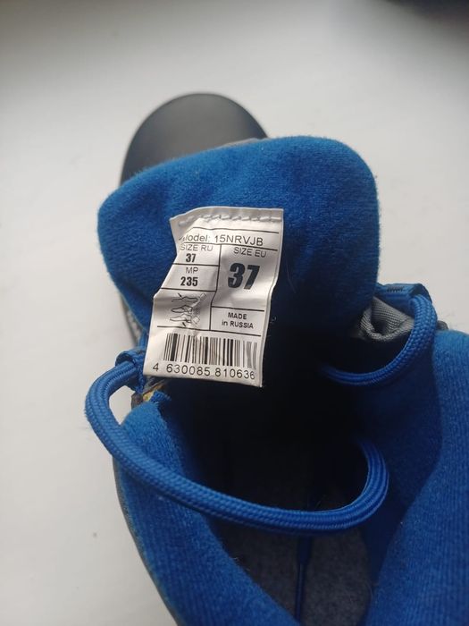 Ботинки для беговые лыж