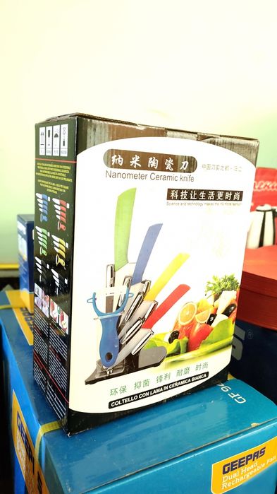 Набор керамических ножей