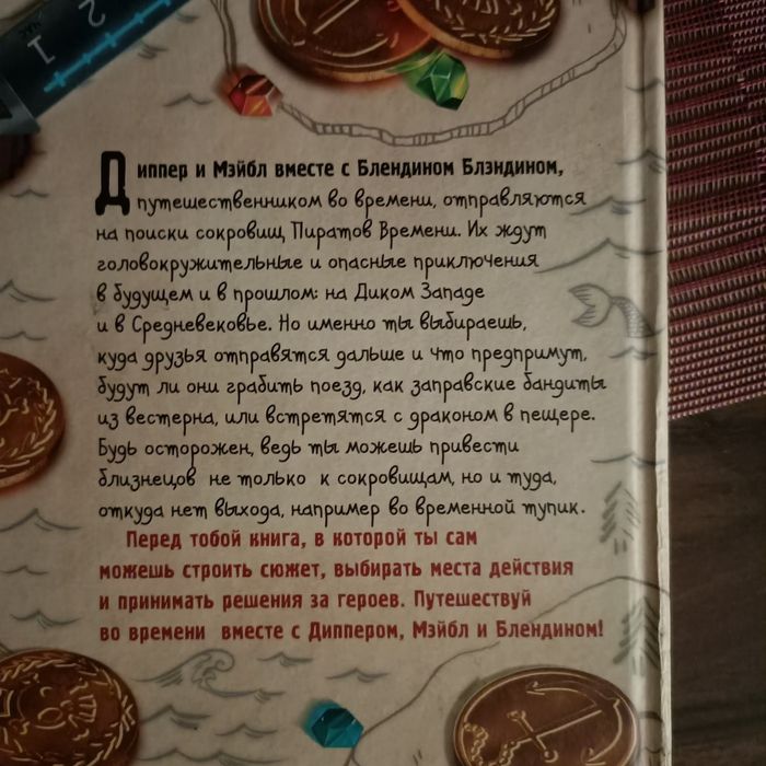 Книги в твердом переплете