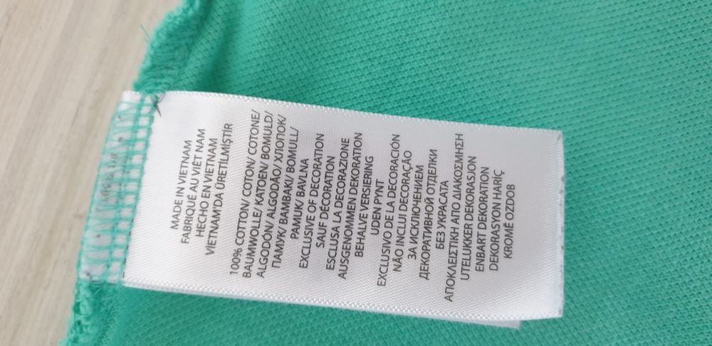 POLO Ralph Lauren Pique Cotton Slim Fit / 2XL ОРИГИНАЛ! Мъжка Тениска!