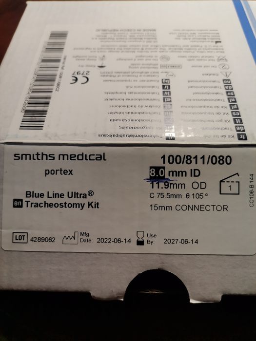 Продам трубку для трахеостомы.