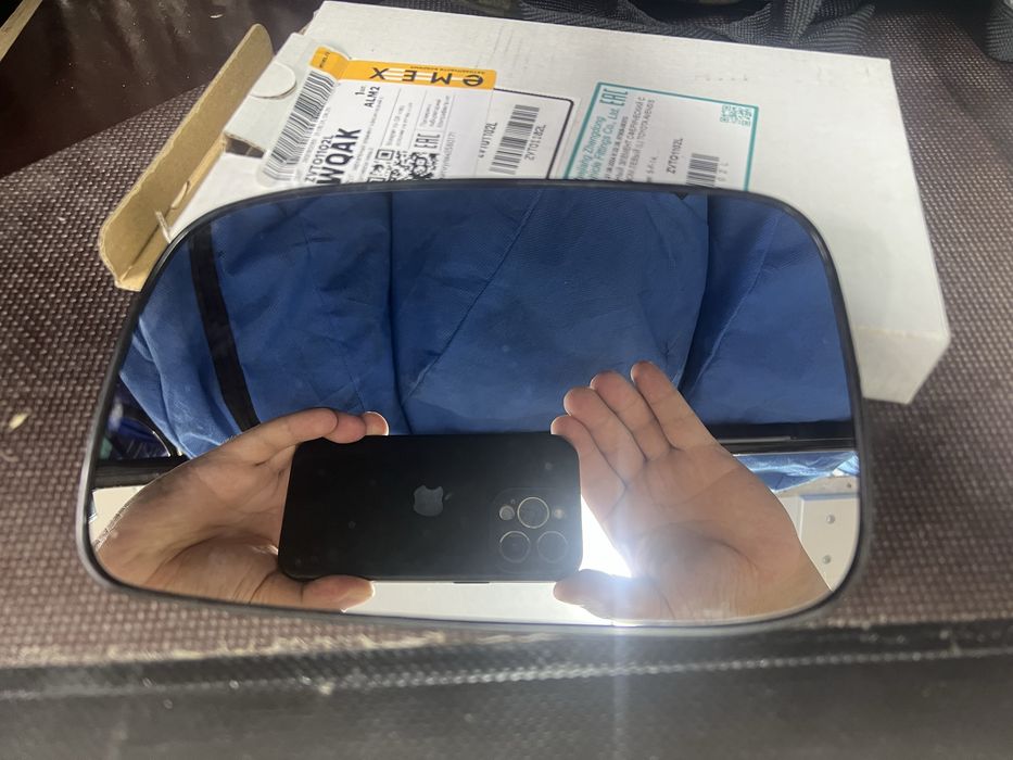 Зеркальный элемент