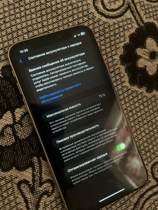 Айфон 11 в хорошем состояние