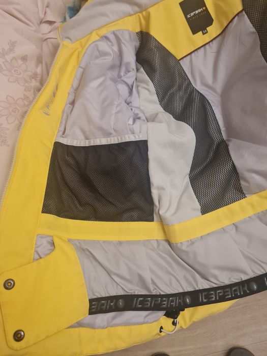 Лыжная куртка,  продам