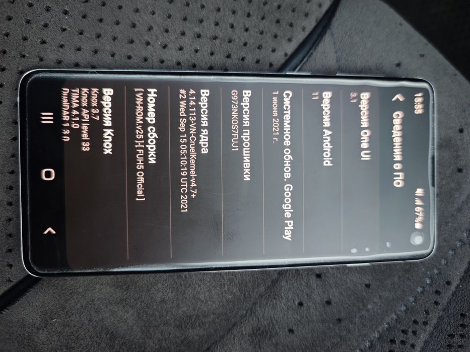 Самсунг Галакси с10