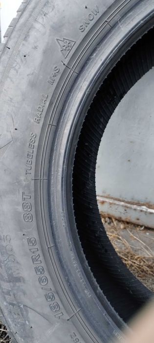 Зимни Гуми Бритшстоун 15 цола