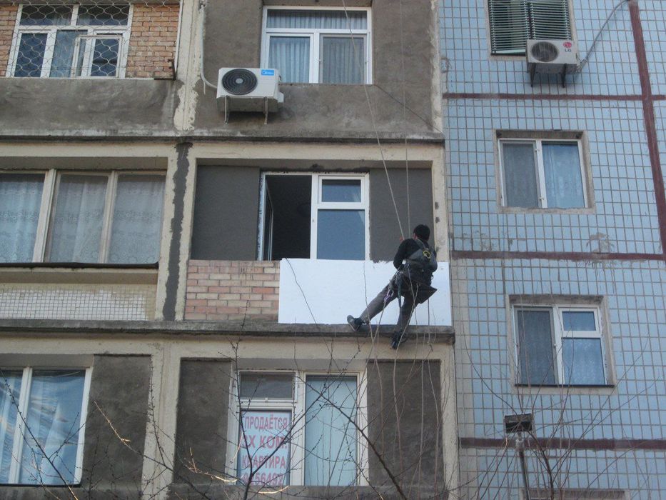 Альпинисты Высотники