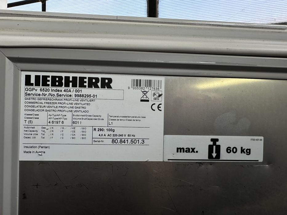 Профи фризер Liebherr