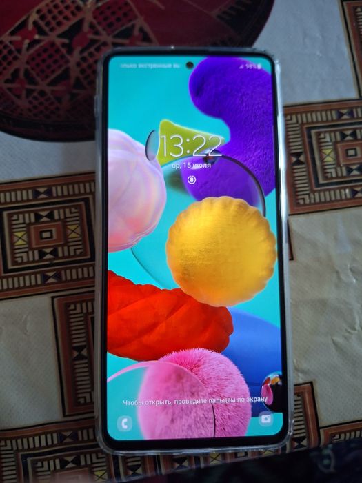 Galaxy A51 sotiladi