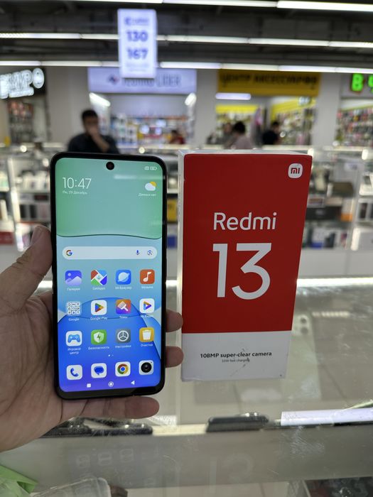 Redmi 13 память 8/256
