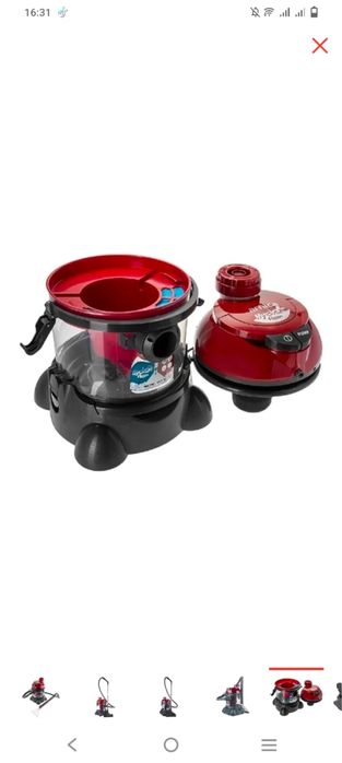 Пылесос arnica