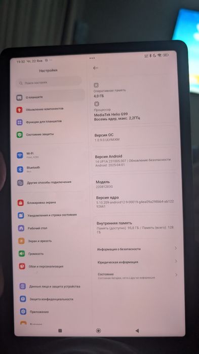Xiaomi redmi pad