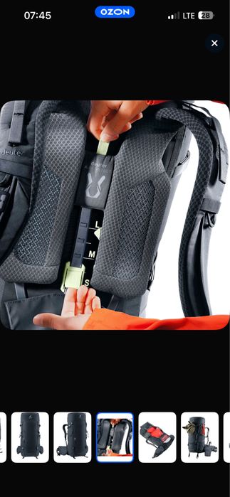 Deuter aircontact core 50+10